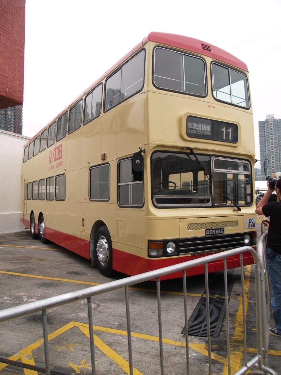 P1016477.jpg