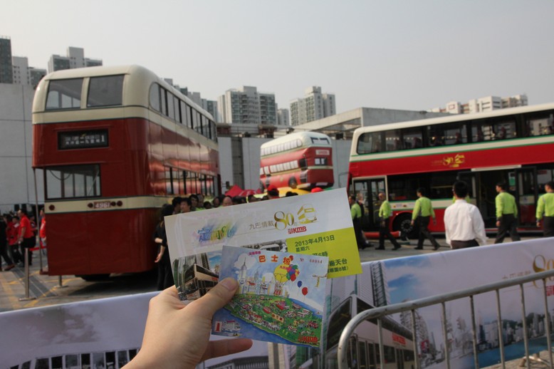 13-4-2013 097.jpg