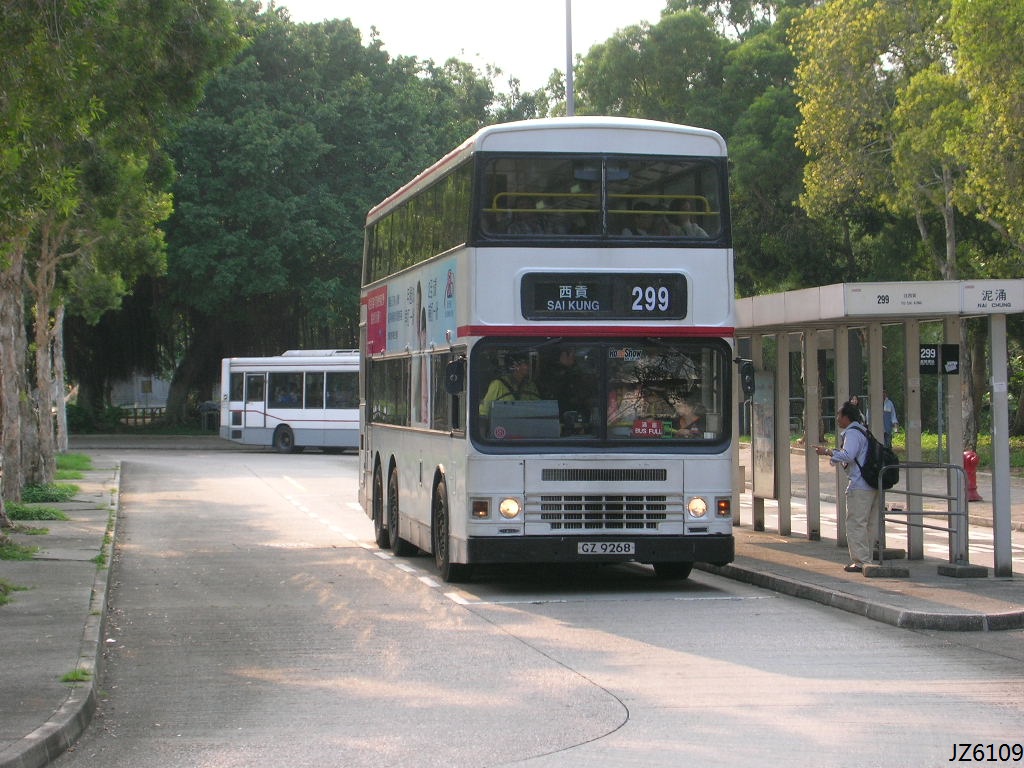 GZ9268_299_Nai_Chong.jpg