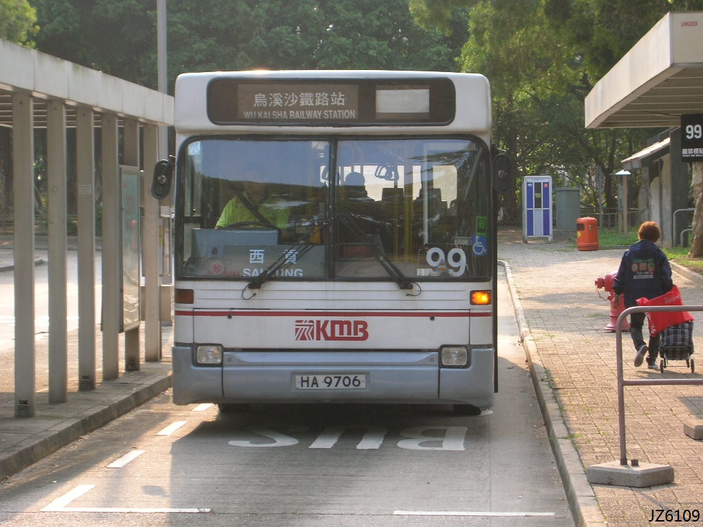 HA9706_99_Nai_Chong (3).jpg