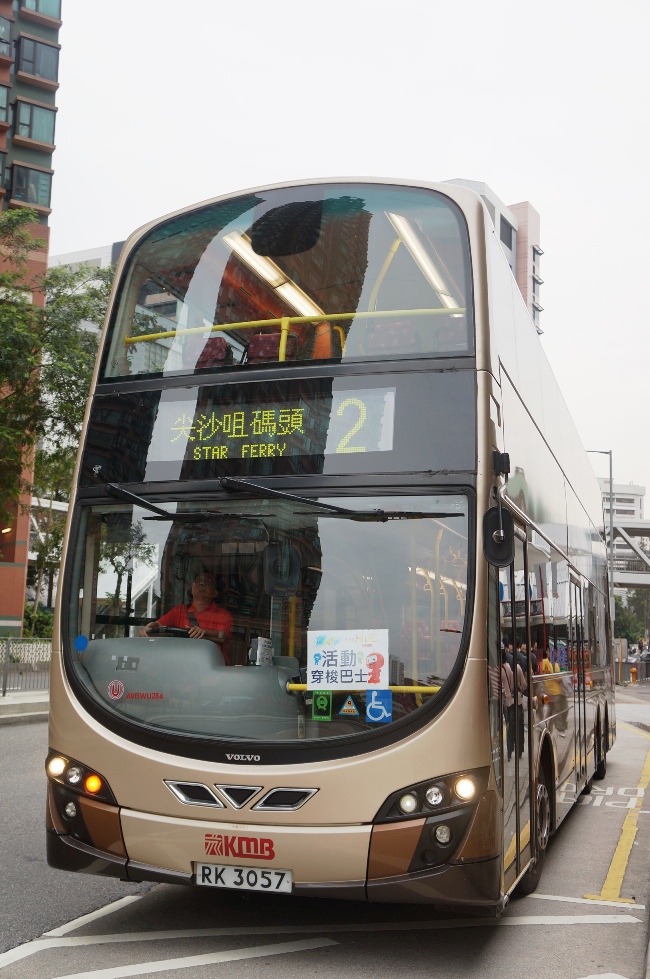 DSC09024.JPG
