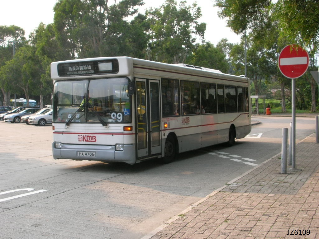 HA9706_99_Nai_Chong (4).jpg