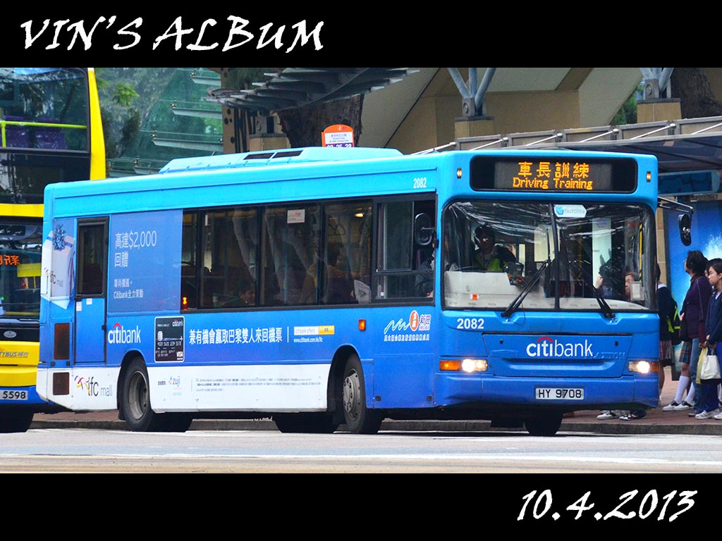 2082.jpg
