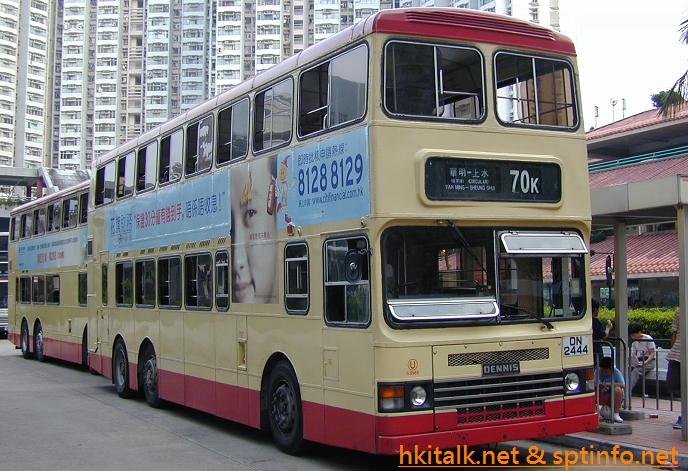 DN2444.JPG
