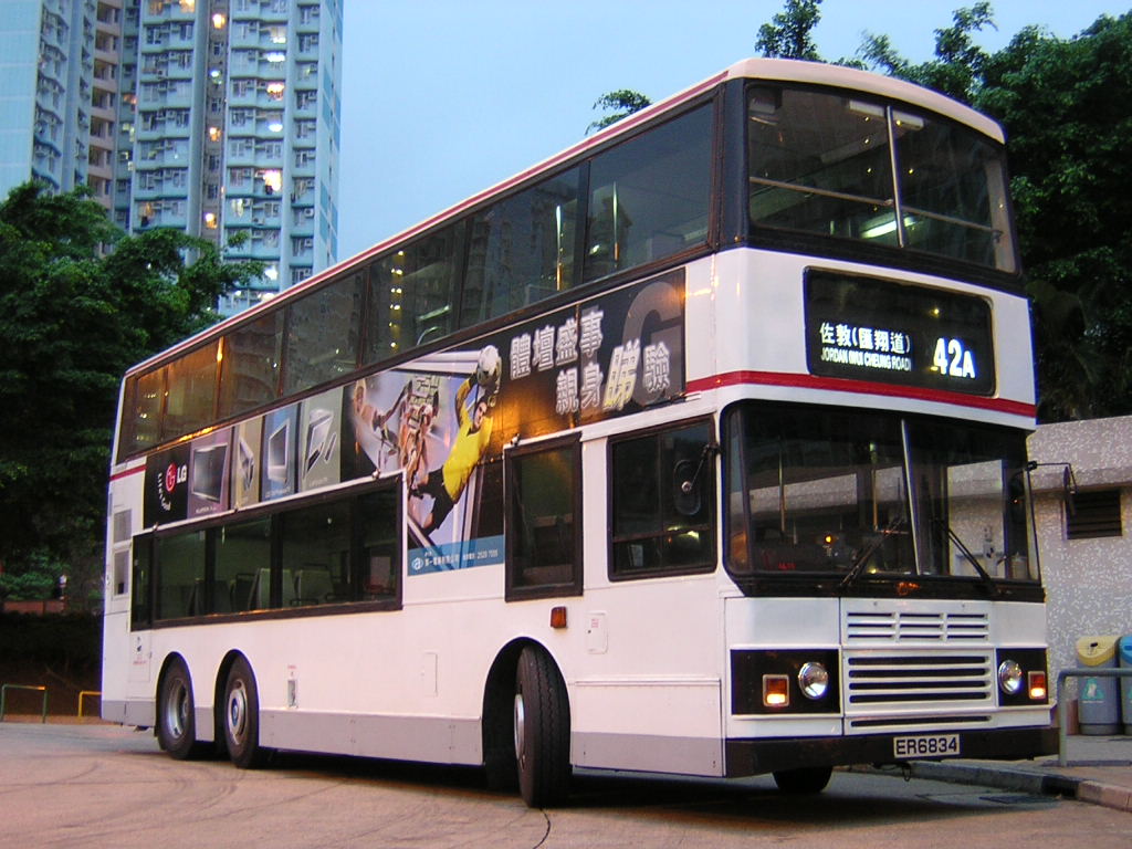 DSCN1580.JPG