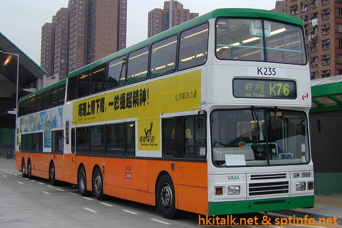 K235-K76.JPG