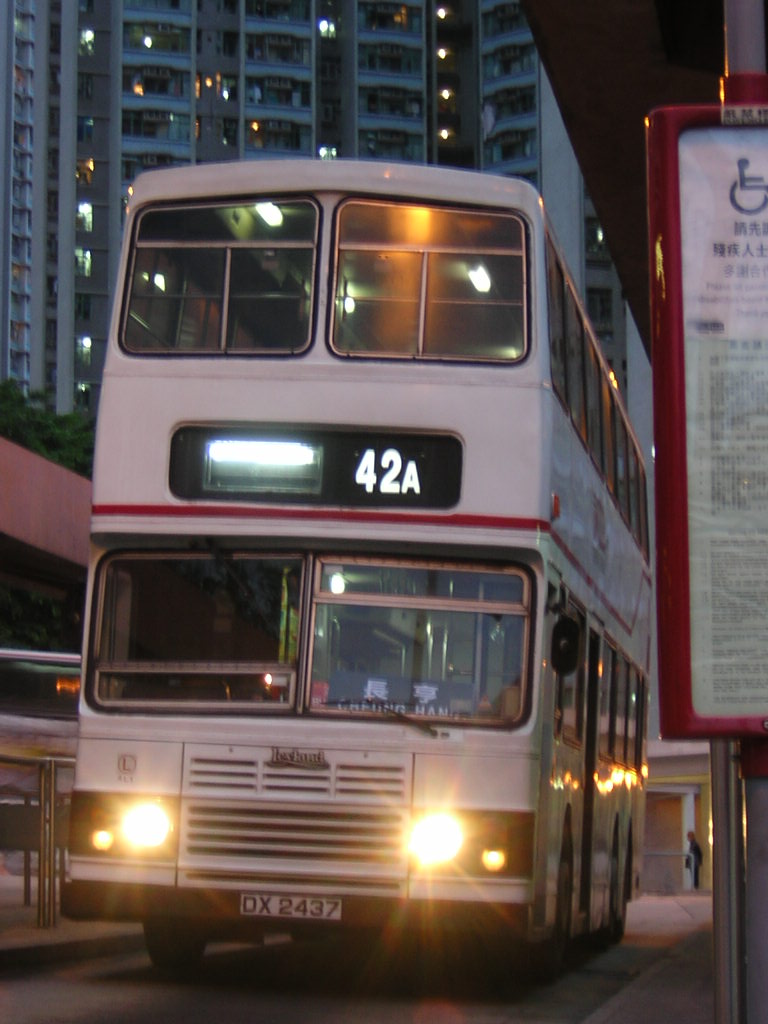 DSCN1577.JPG