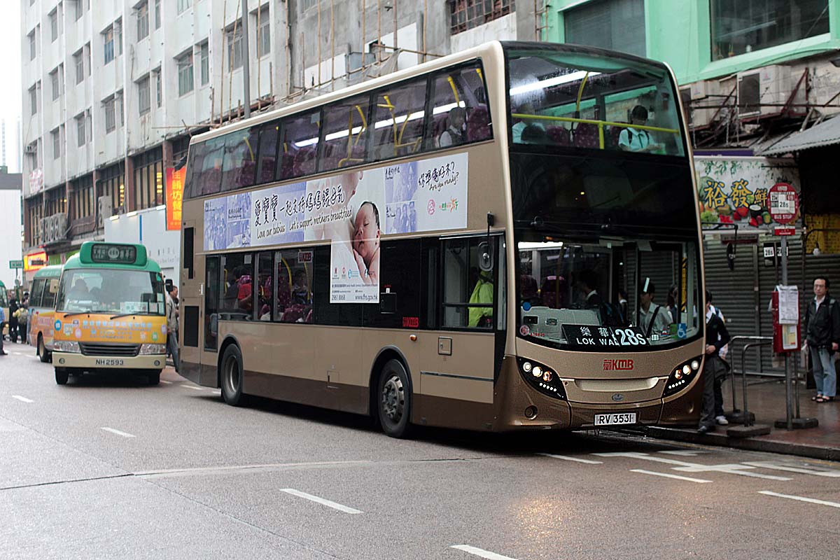 28s avbe31 rv3531 s.jpg