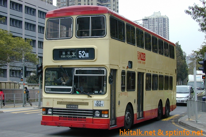 DT1821.JPG