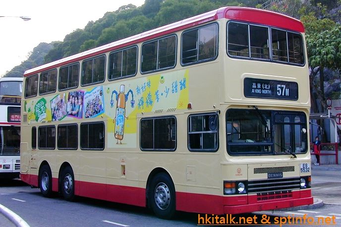 ES5532.JPG