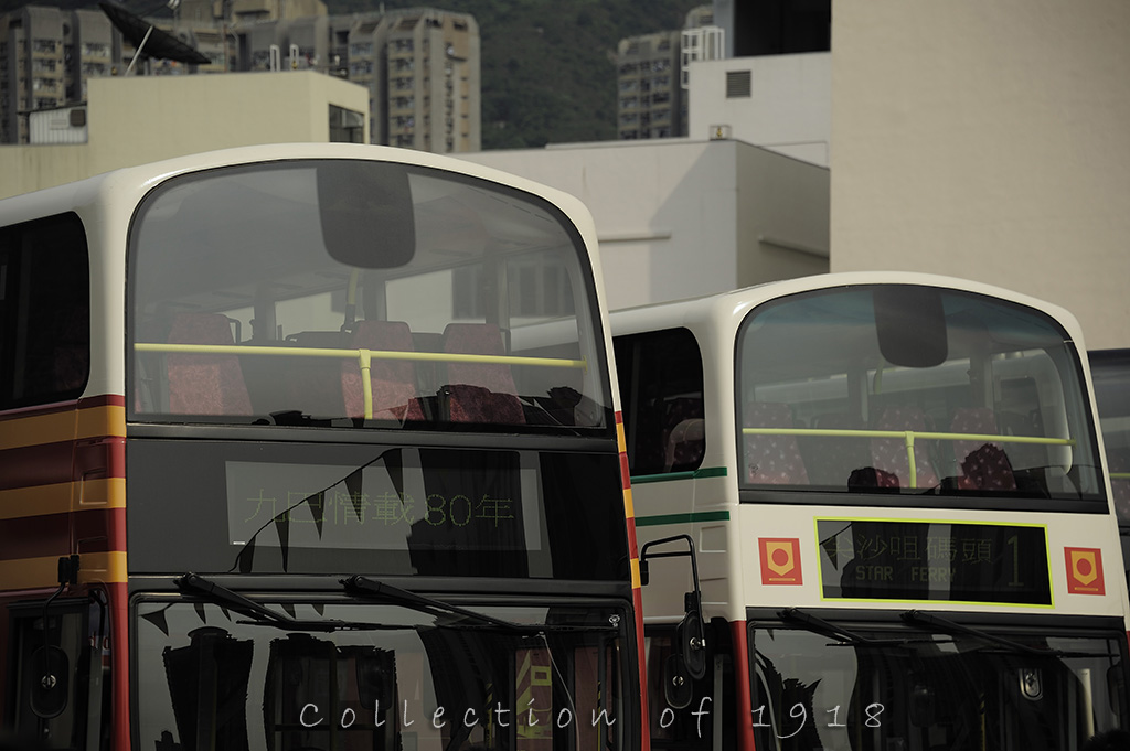 kmb_old_sty_06.jpg