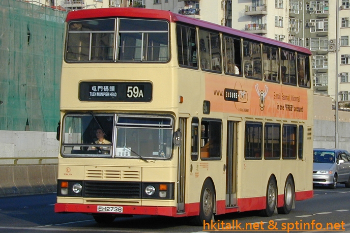 EH2736.JPG