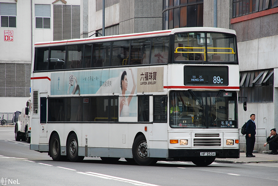 DSC_0557.jpg