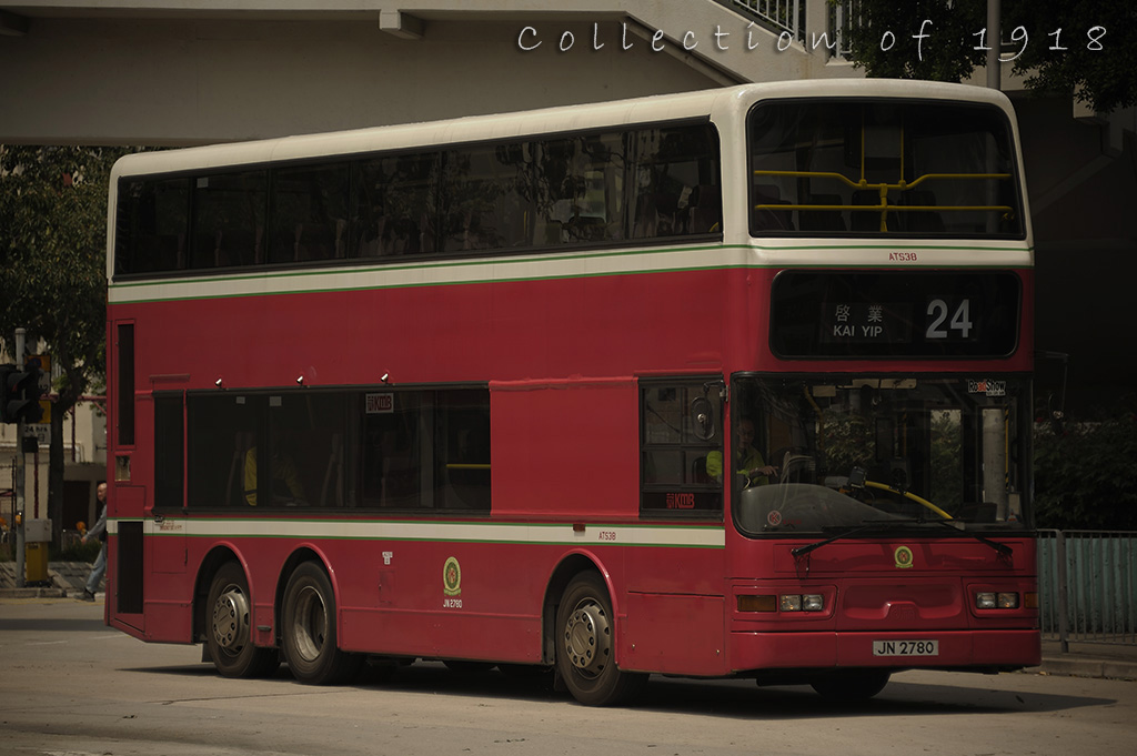 kmb_old_sty_04.jpg