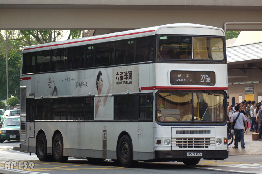 HS2389@276B.jpg