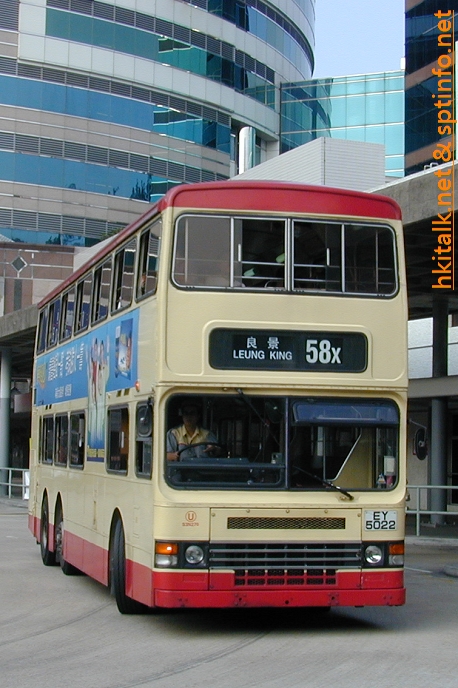 EY5022.JPG