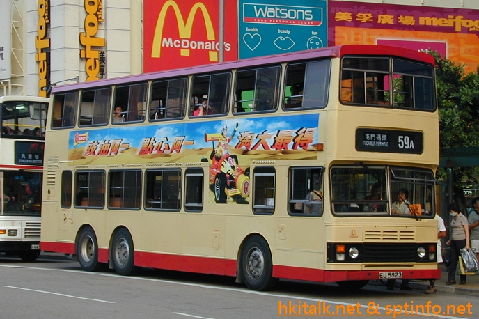 EU5923.jpg