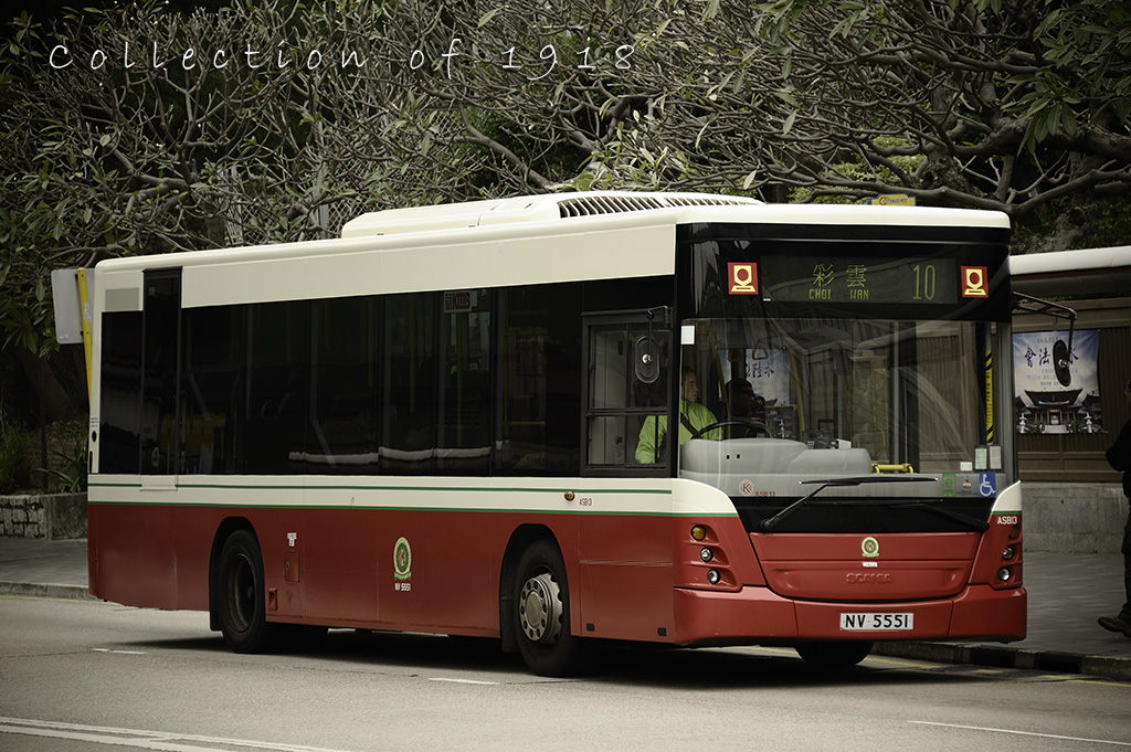 kmb_old_sty_00.jpg
