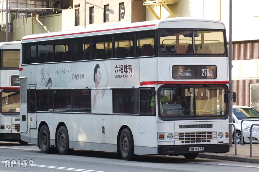 HB9378@276A.jpg