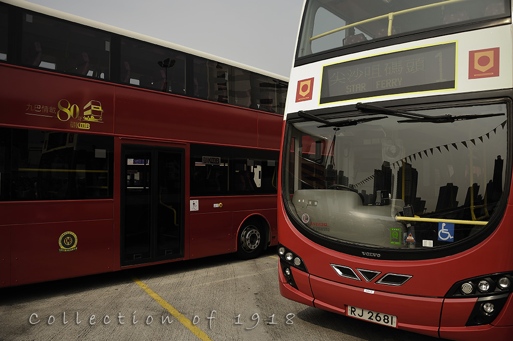 kmb_old_sty_05.jpg