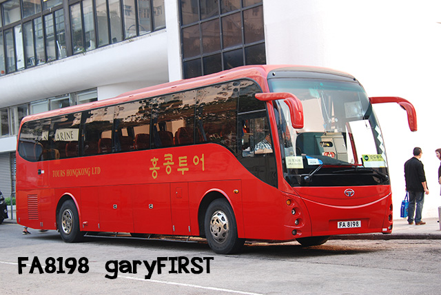 fa8198-4.jpg