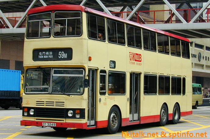 DY3249.JPG
