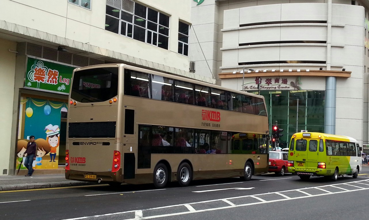 IMG_0333_cr.jpg