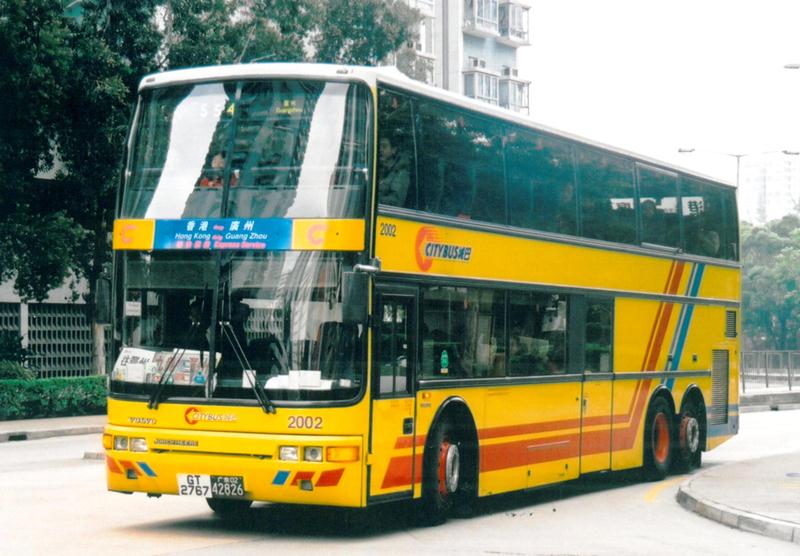 2002s.jpg