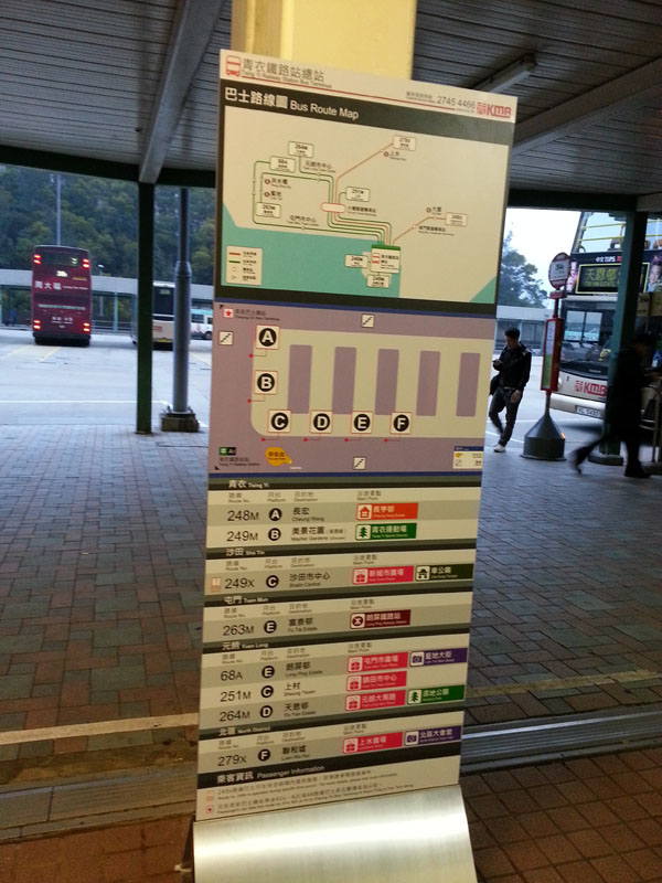 20130422_183612.jpg