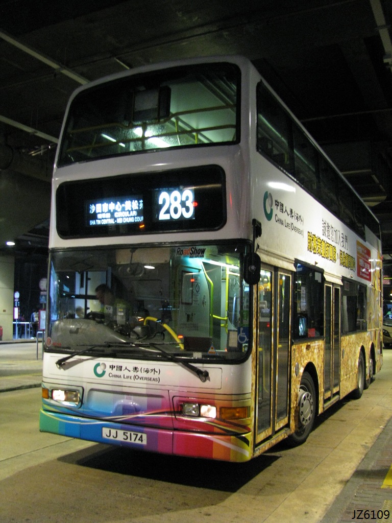 JJ5174_283_STC.jpg