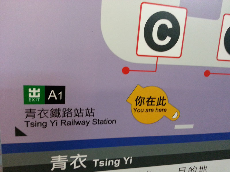 20130422_183602.jpg