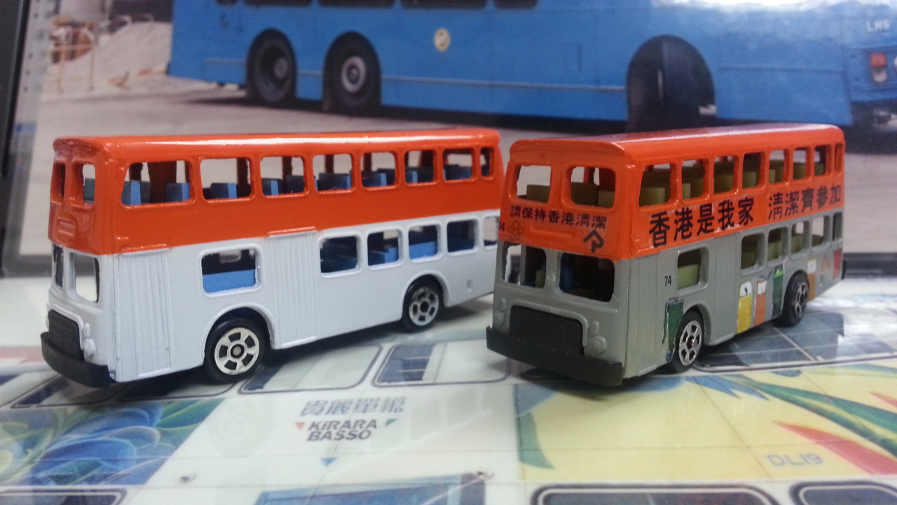 20130427_165318.jpg