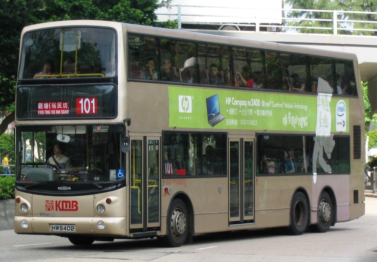 ATR036.jpg