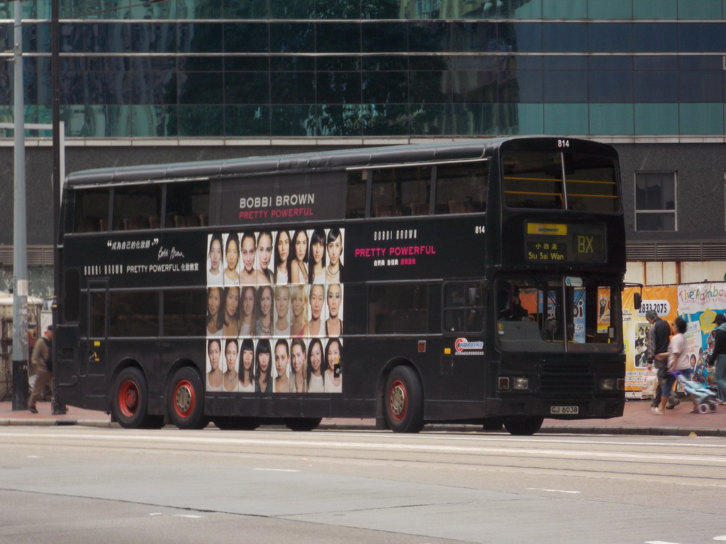 814 Not in service.JPG
