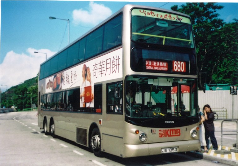 53_00001.jpg
