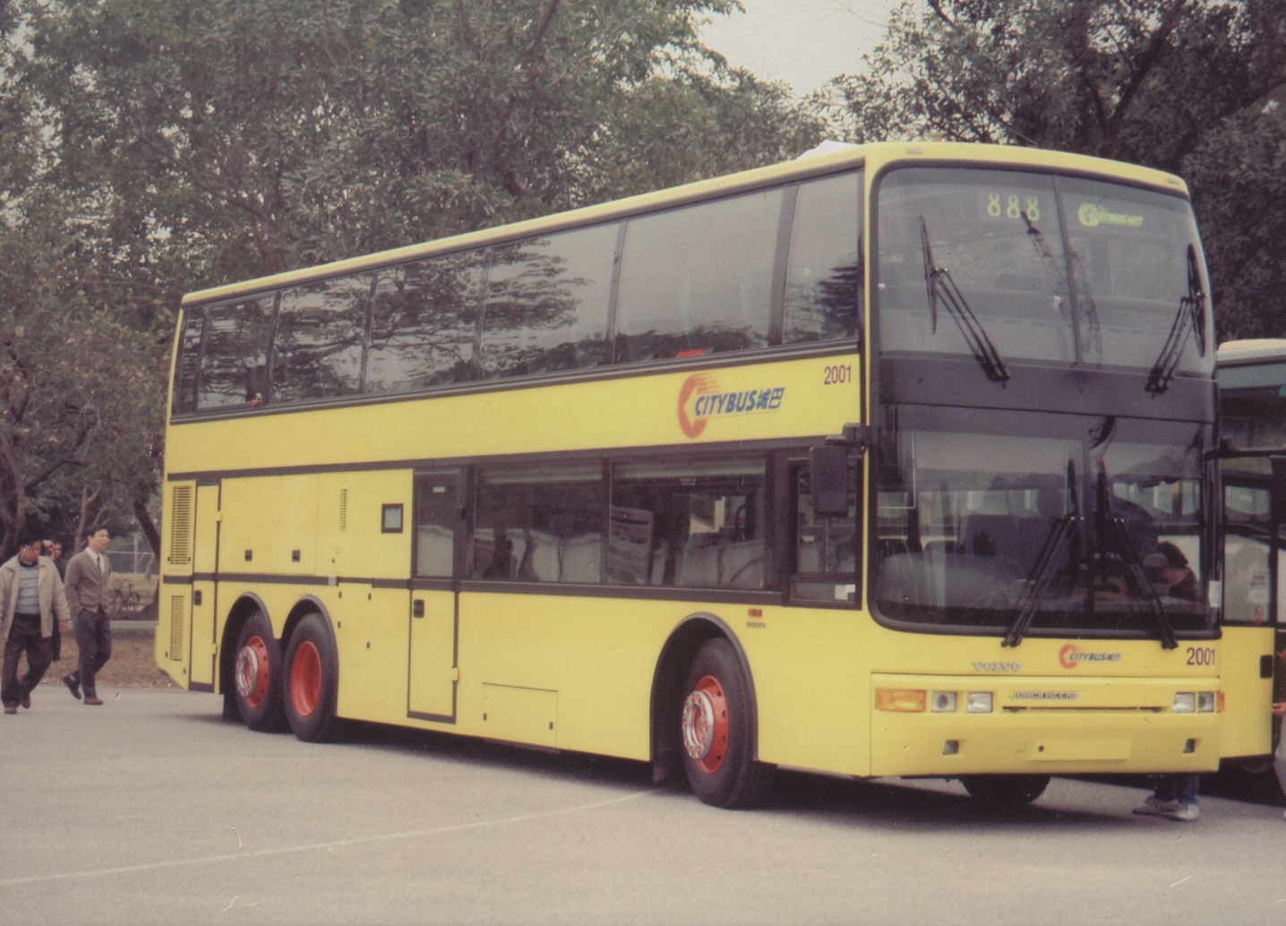 C2001.jpg