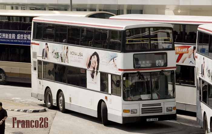 AV33_GE1148 @ 87S.jpg