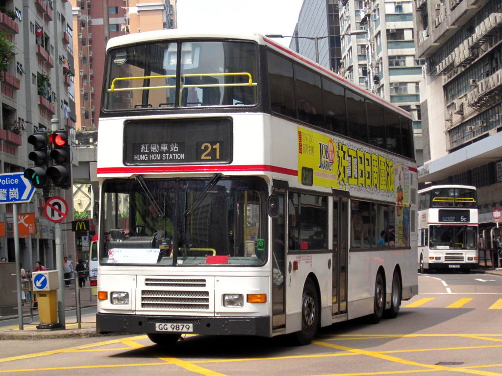 GG 9879 @ 21.JPG