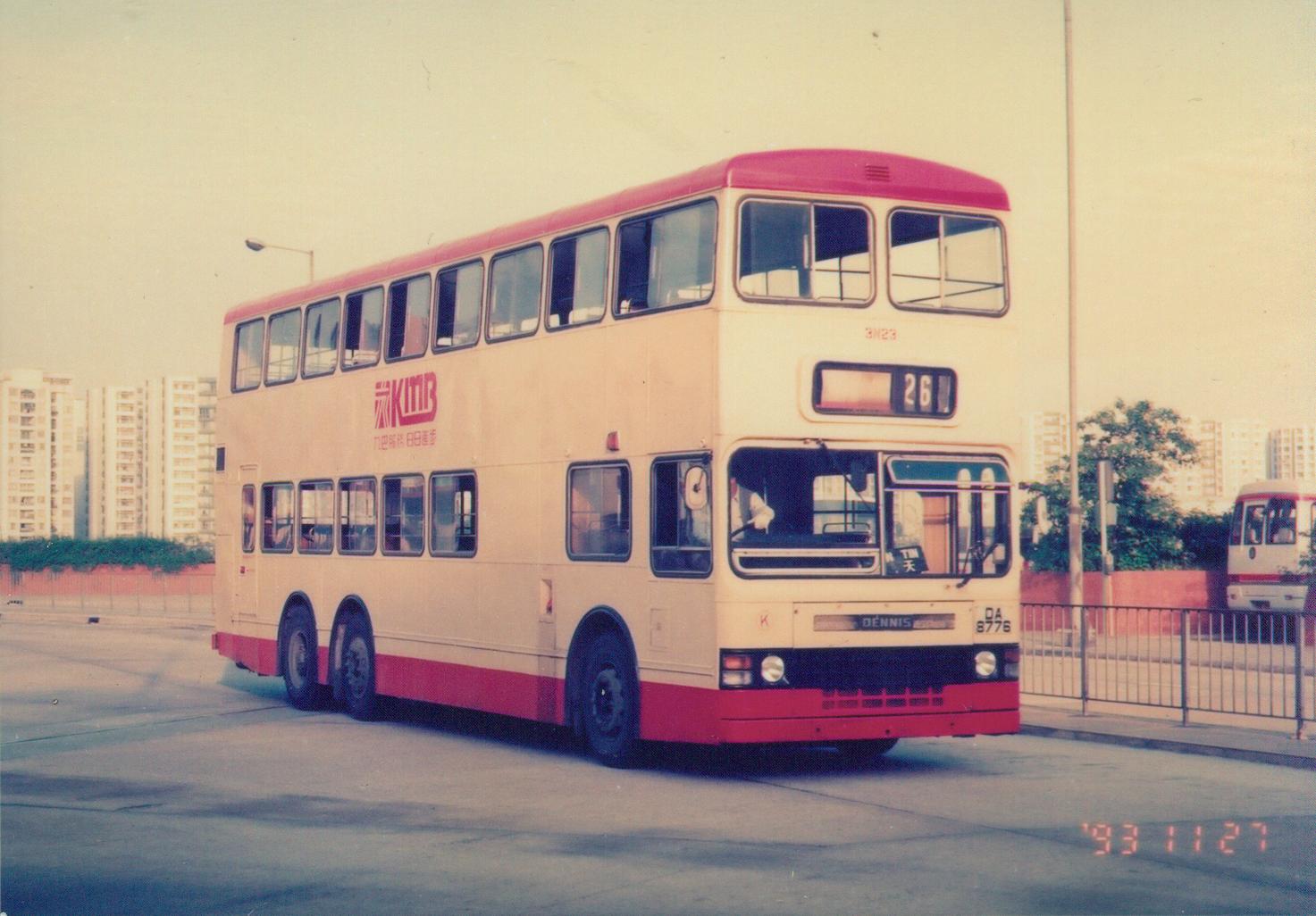 3N23@ShunTin-26.jpg