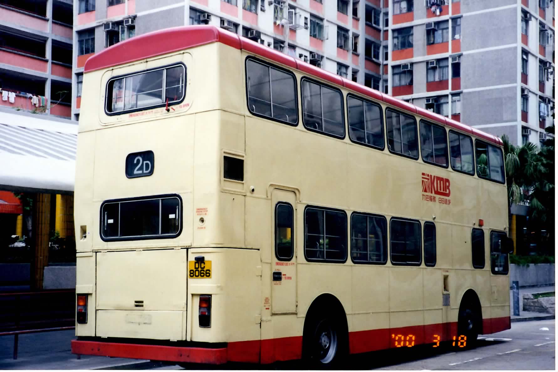 EPSON229.JPG