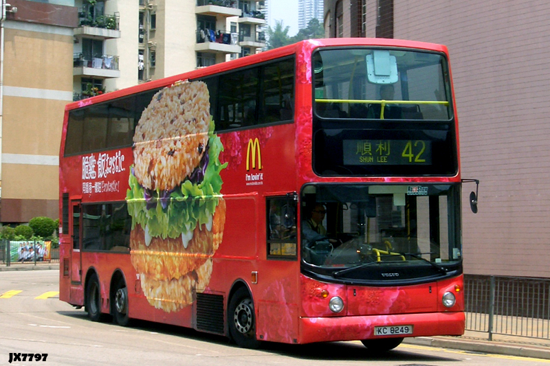 KC8249.jpg