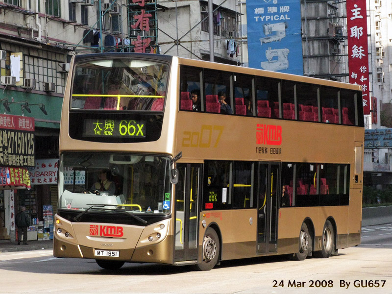2007.JPG