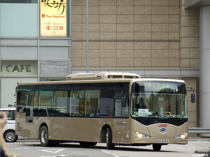 P5029835.jpg