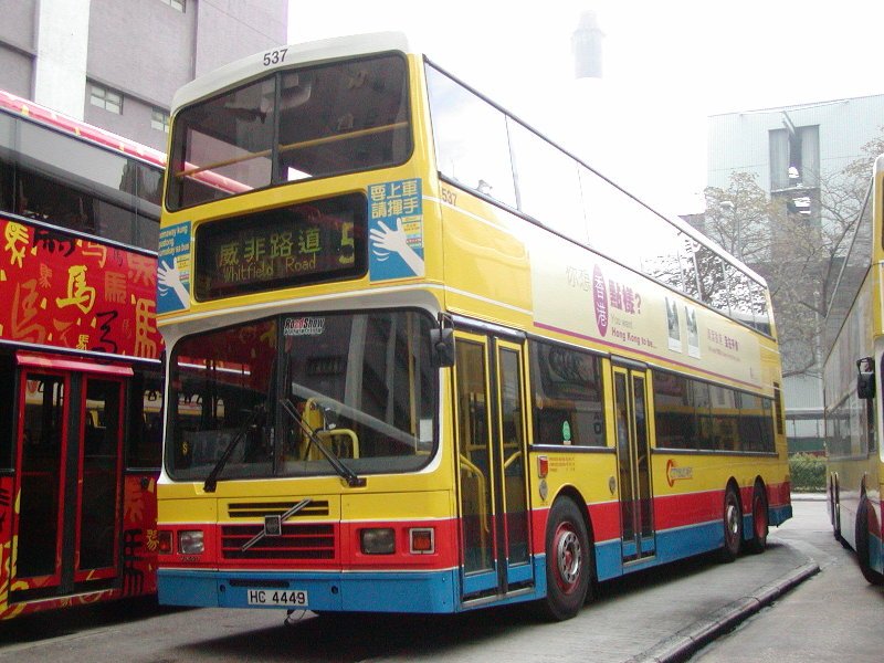 c_537_10.jpg
