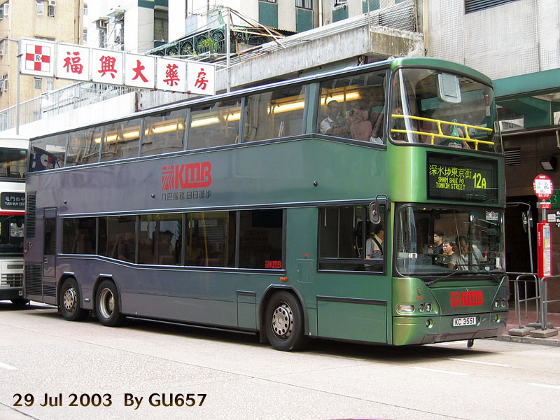 kc3551.JPG