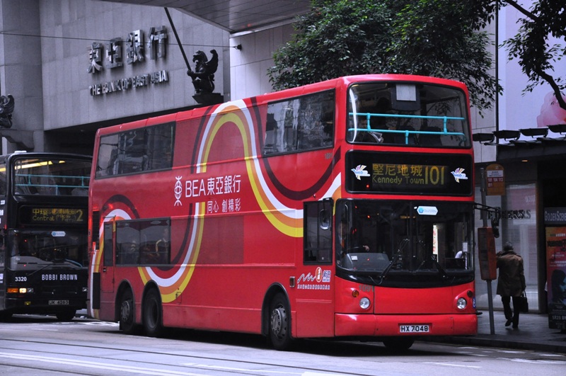 DSC_1575.JPG
