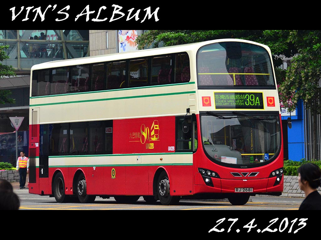RJ2681.jpg