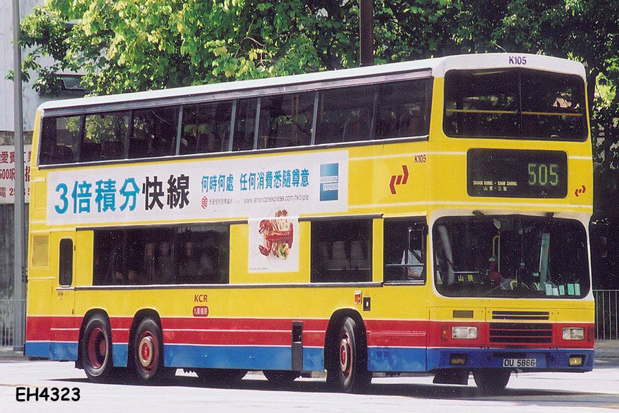 DU5866_505.jpg
