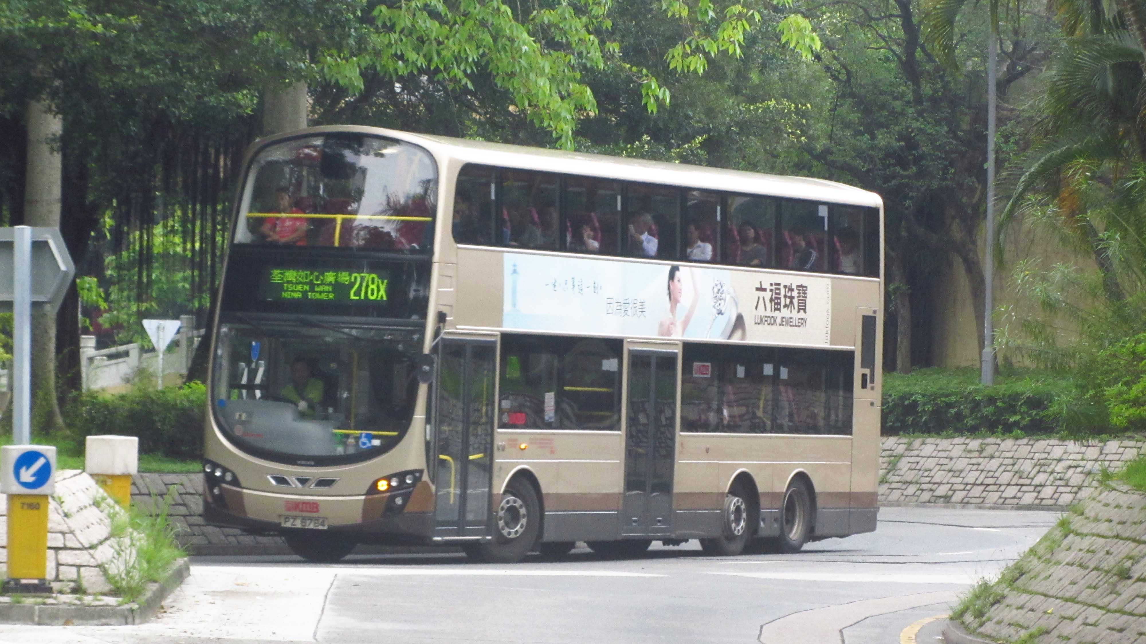 Pz8784@278x.jpg