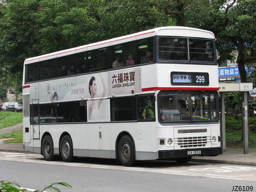 GV1553_299_Sai_O.jpg